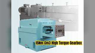 علبة التروس ذات اللولب المزدوج 15 نيوتن متر مكعب عزم دوران عالي