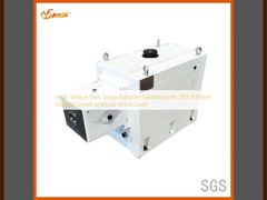 علبة تروس الطارد اللولبي المزدوج عالي العزم مع سرعة إخراج 300-900 دورة في الدقيقة ومستوى ضوضاء منخفض