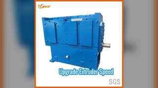 ترقية علبة التروس ذات اللولب المزدوج: تعزيز سرعة الطارد لديك